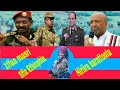 Oduu News Biyyoota Afrikaa Waraanaa Beekamoo Down Down Birhanu Barattootaan