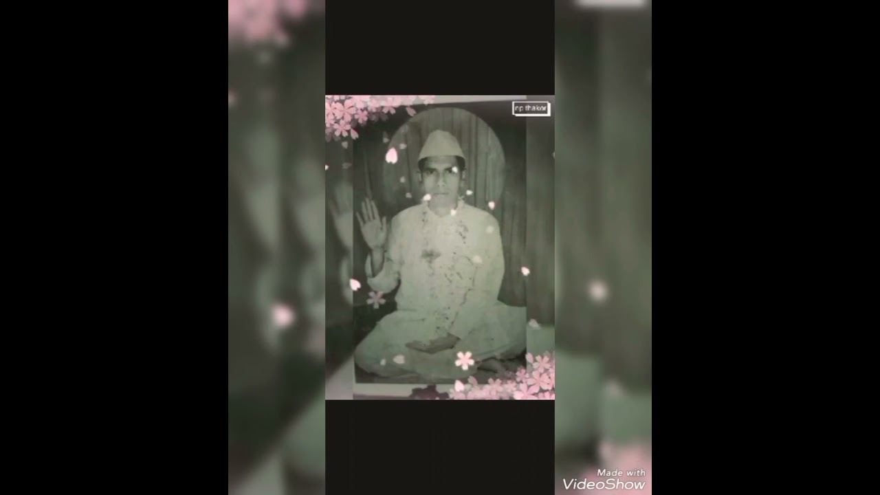 aa dard amaru koi ne kevay na