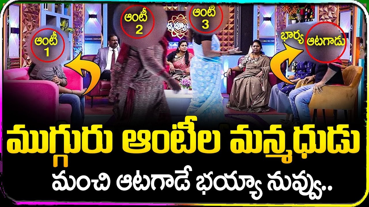 Padmavyuham New Episode | Advocate Ramya | BEST MORAL VIDEO | Dr Kalyan Chakravarthy | SumanTV Life