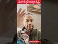 ऐसा मोटिवेशन तो कभी नहीं मिला #memes #trending #viral #cricket #viratkohlishatak #cricketfan #yt#ipl