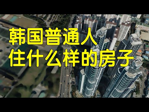 【榮獲YouTube2023年度熱門影片】韓國5歲萌弟搭北捷突遭摸肩！父母驚慌下秒竟「感謝善良台灣人」｜三立新聞網 SETN.com