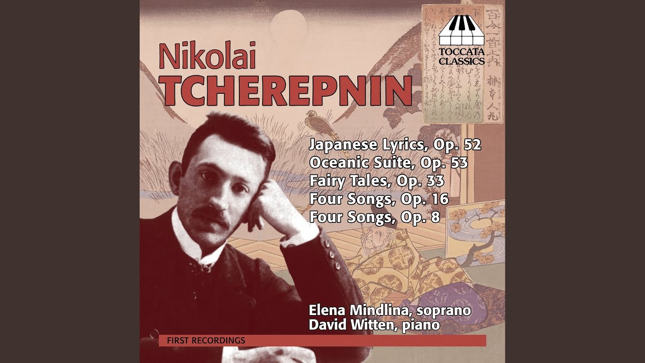 4 Melodies, Op. 16: No. 1. Thoughts and Waves