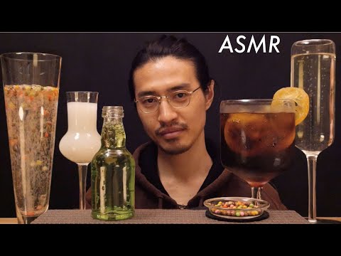 【ASMR】レモンコーラで5月病も吹き飛ぶ〜。いろんな炭酸ドリンクをゴクゴク飲む音
