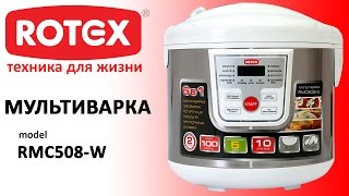 Видеообзор мультиварки Rotex RMC508 W