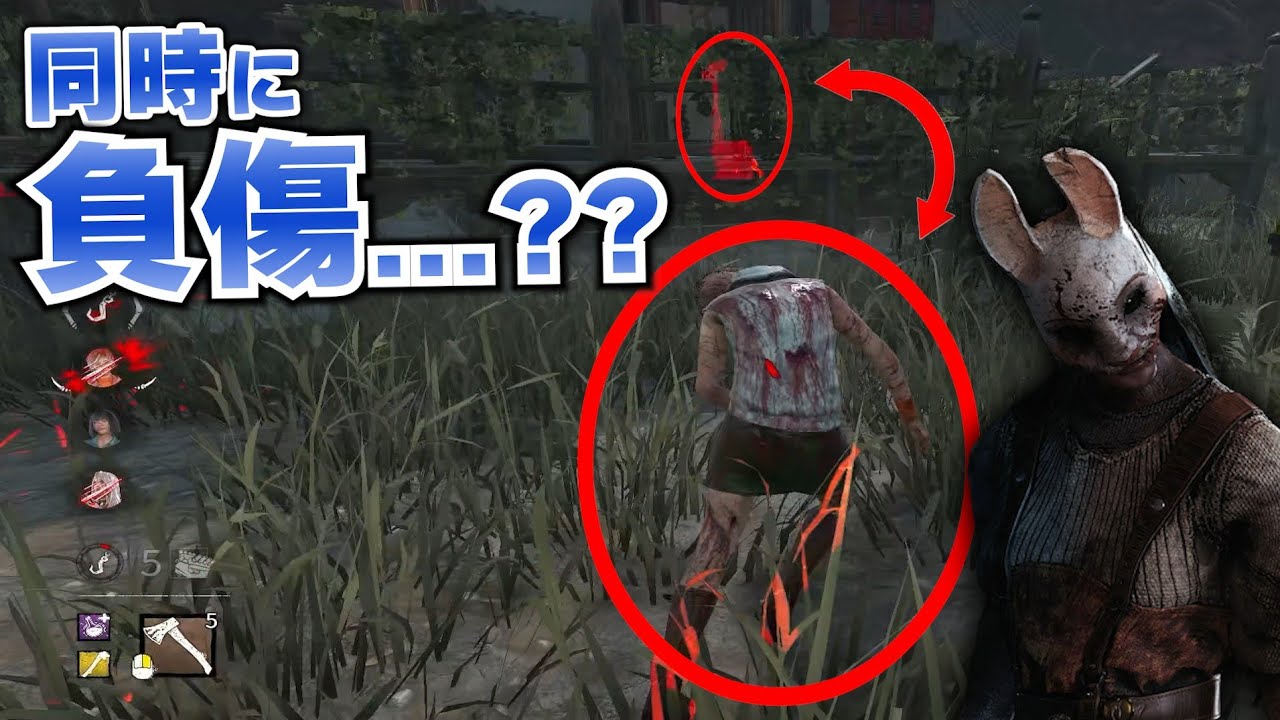 初めて観た人は理解不能になるハントレスの試合がこちら｜Dead by Daylight