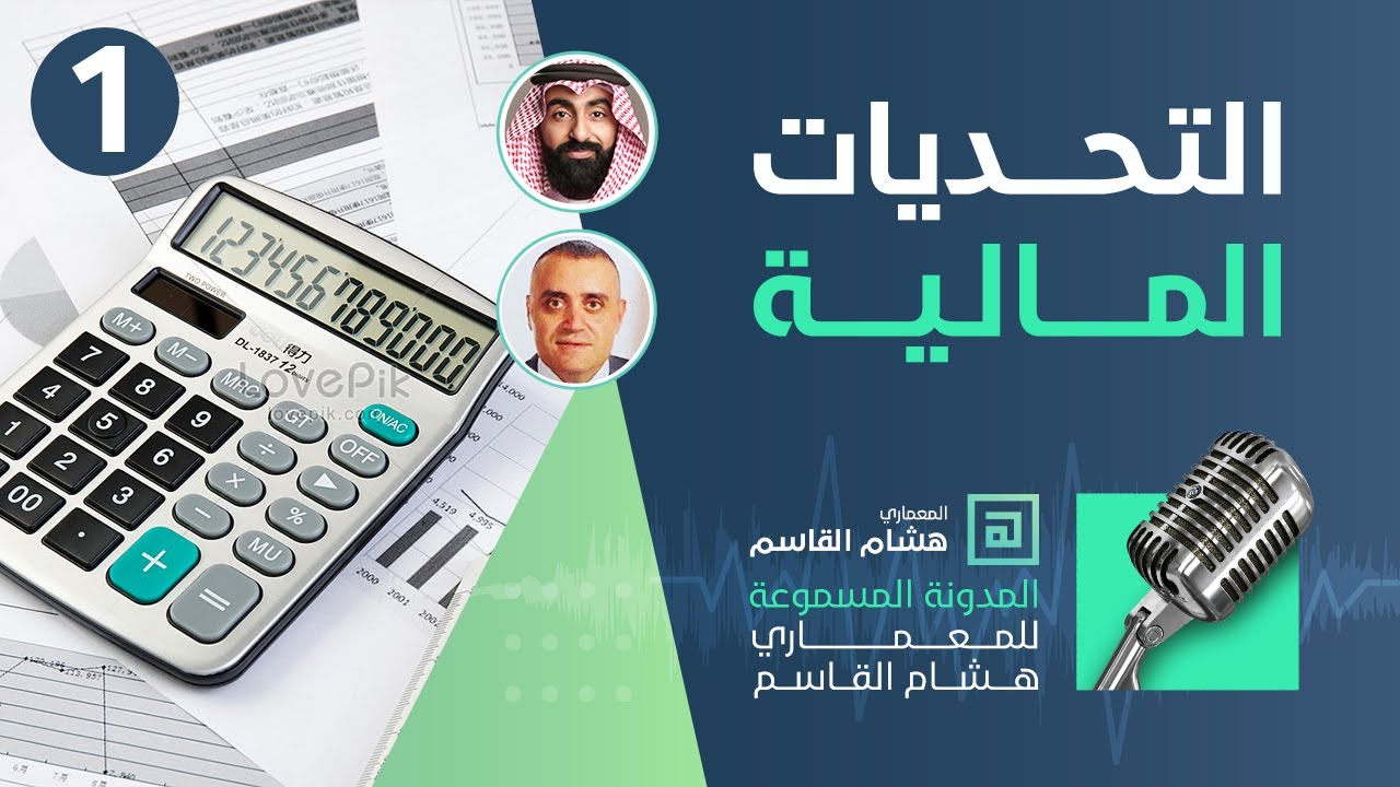 ما هي آلية توزيع الأسهم والحصص بين الشركاء؟