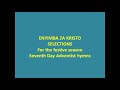 Enyimba za kristo  seventh day adventist luganda hymns
