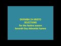 Enyimba Za Kristo Seventh Day Adventist Luganda Hymns Enyimba Za Kristo Seventh Day Adventist Luganda Hymns