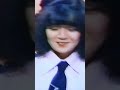 秋ひとみ様 10代の頃は大変お世話になりました!😊 1982