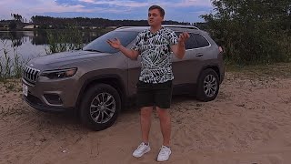 Jeep Cherokee 2019 / Чи кращий кросовер для України? @Car4Soul