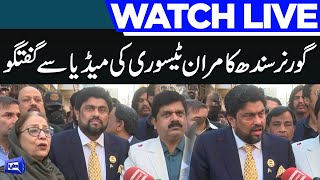  Governor Sindh Kamran Tessori Media Talk 24 Jan 2023 Dunya News