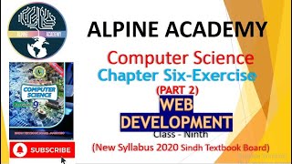 Computer Class XI | Sindh Board| Ch#6 Exercise | Lecture#2 | Web Development | Learn Web Development