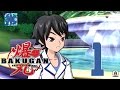 Bakugan: Battle Brawlers [PS3/1080p/60fps] #1 [Мастер Акваса]