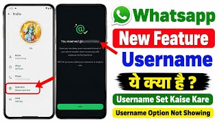 Whatsapp username new update | How to reserve whatsapp username | Whatsapp me username kaise banaye screenshot 5