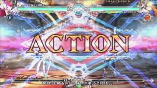 【五井チャリ】1230BBCF 水曜ランバト218 Bブロックpu