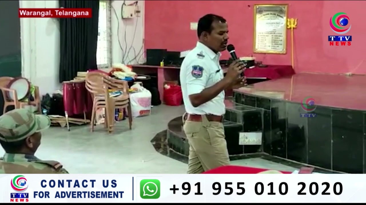 Traffic Rules Awareness Program for NCC Students by Warangal Traffic Police.