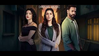 موسيقى 649 مسلسل ( سلمى ) 