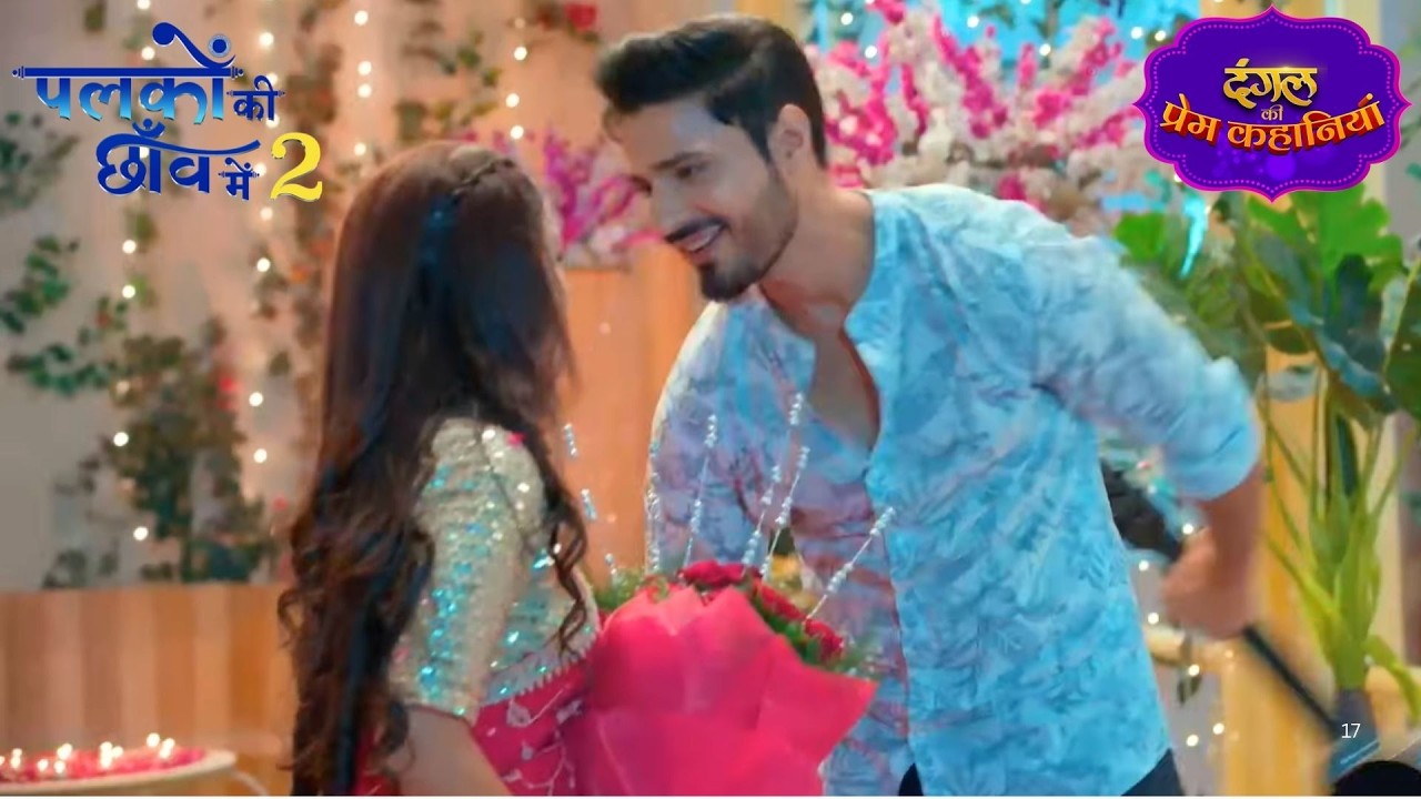 सुमन बनी अंशुमन की दुल्हन | Palkon Ki Chhanv Mein 2 | New Episode #new