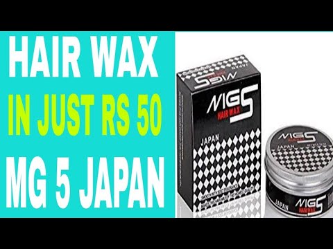 How To Use Hair Wax Mg5 Hair Wax Japan Hindi Abdullah Khan