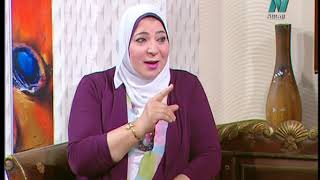 برنامج بيت العيلة وفقرة عن العنف الاسرى-ا.د/كريمة الشامى - خبيرة تنمية بشرية