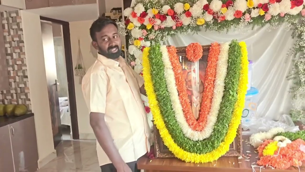 ನಮ್ಮ ಮನೆಯಲ್ಲಿ, 🏘️ರಾಯರ ಜನ್ಮ  ದಿನೊಸ್ಥಾವ  🙏hegit