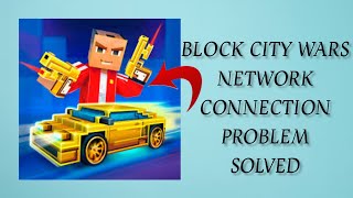 How To Solve Block City Wars App Network Connection(No Internet) Problem || Rsha26 Solutions screenshot 3
