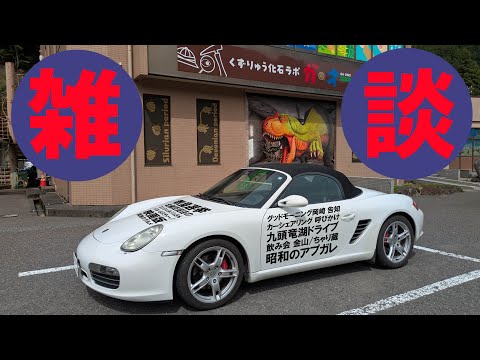 ②まーさん Ma-san Garage - YouTube
