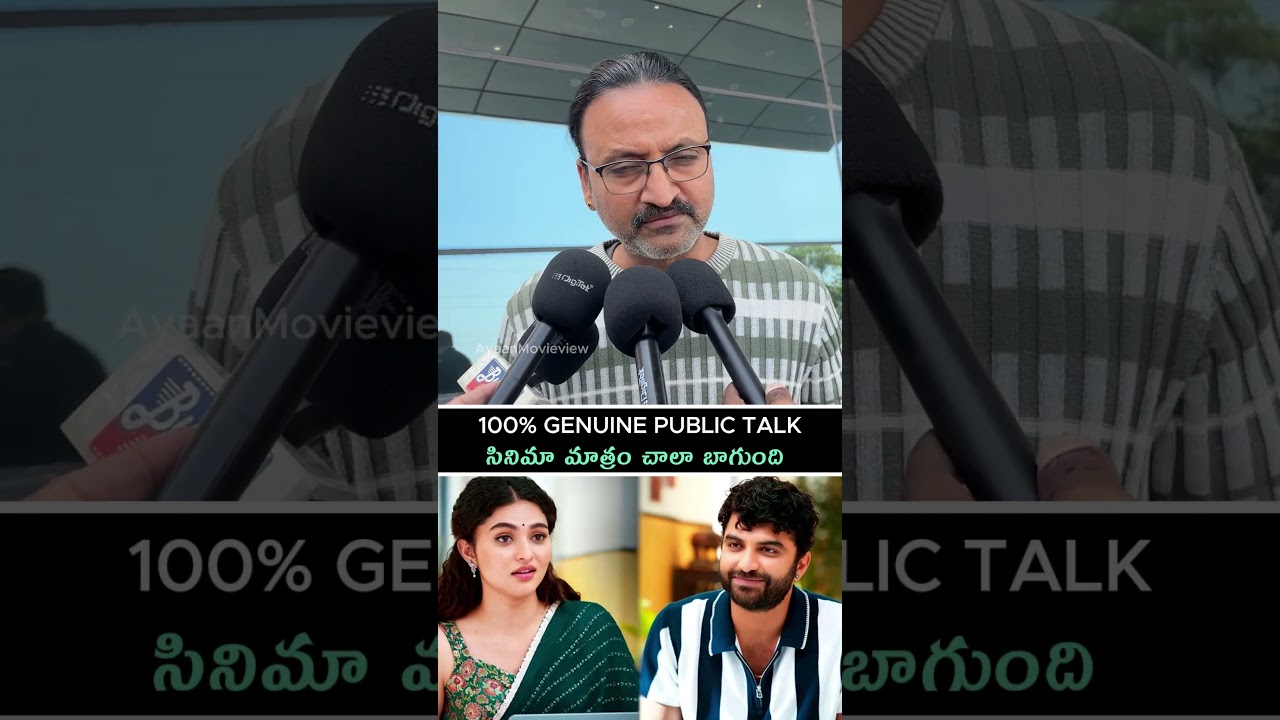 FUNKY AT THEATRE – HIT OR FLOP? | FUNKY MOVIE PUBLIC REACTION | AYAANMOVIEVIEW 