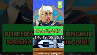 BUYA YAHYA : ISTRI SELINGKUH KARENA JUDI ONLINE?" #fyp #judionline #buyayahya #shorts