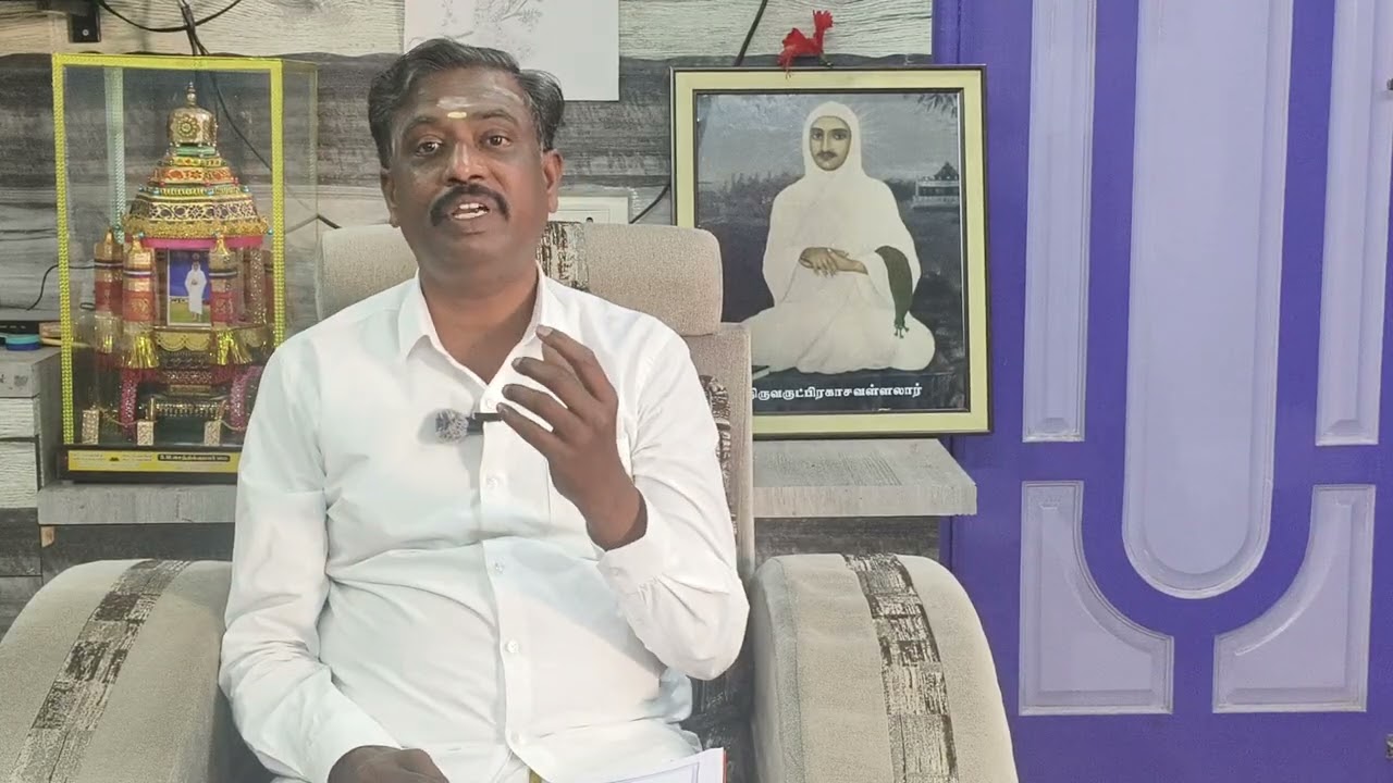 தமிழ் மதமும் தமிழர்களின் இறை நிலையும்