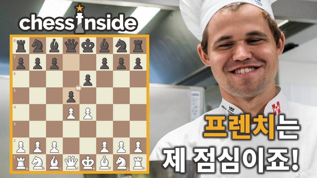 구케시! 보고 있나?