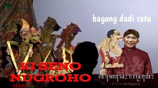 Download Lagu prabu patokol badar dadi bagong gayeng MP3
