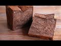 Black Bread Shokupan | Panasonic Bread Maker | Japanese Bread | wa