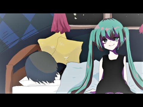 【初音ミク】独りよがりのグルーピー - Damin