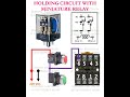 Holding Circuit with Miniature Relay #electrical #relay #pushbutton #wiring #circuit #technology