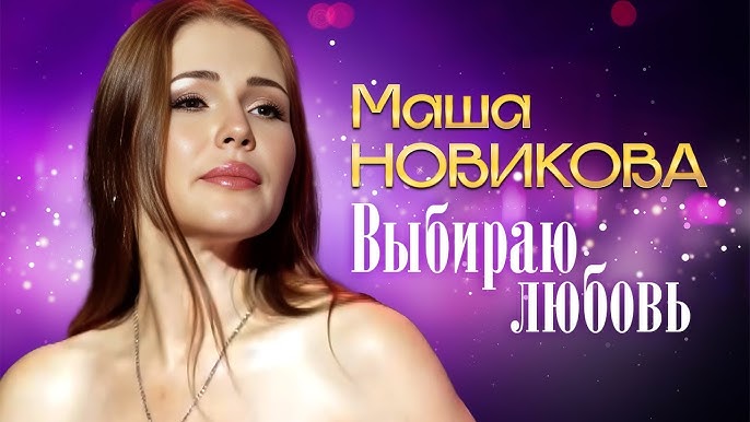 Стефани Фроммани порно көріністері