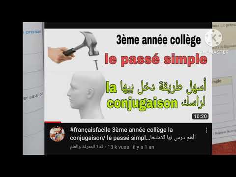 3ème année collège passerelle page: 113,114,115 les temps du récit, les valeurs de l' imparfait/Passé