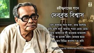 Top 5 Tagore Songs by Debabrata Biswas | দেবব্রত বিশ্বাস | Rabindra Sangeet | Mini Jukebox