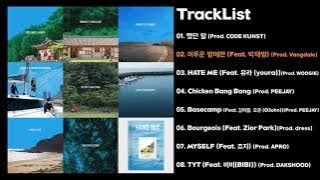 [Full Album] HANG OUT (행 아웃) : HIPHOPPLAYA COMPILATION ALBUM 2021