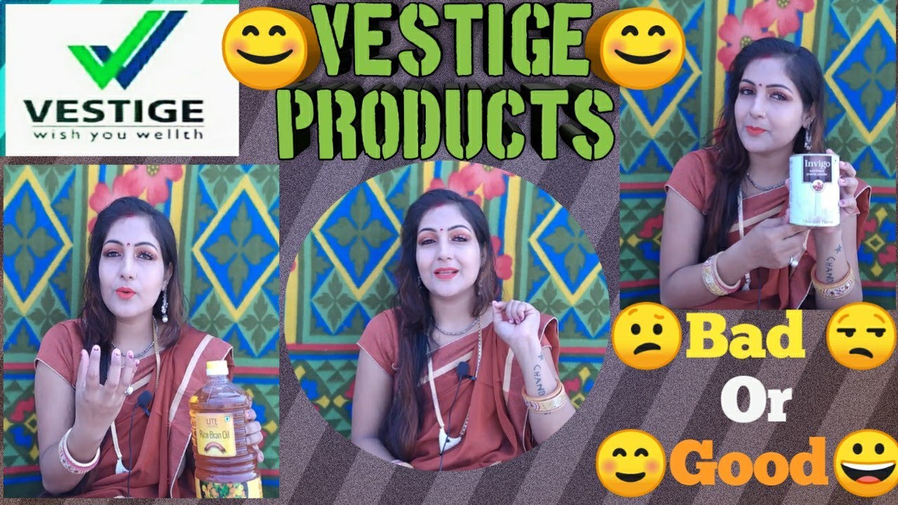 #Vestige