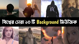 Top 10 Background Music | Most Popular on YouTube | Cartoon | Neffex | Alen Walker | L2M