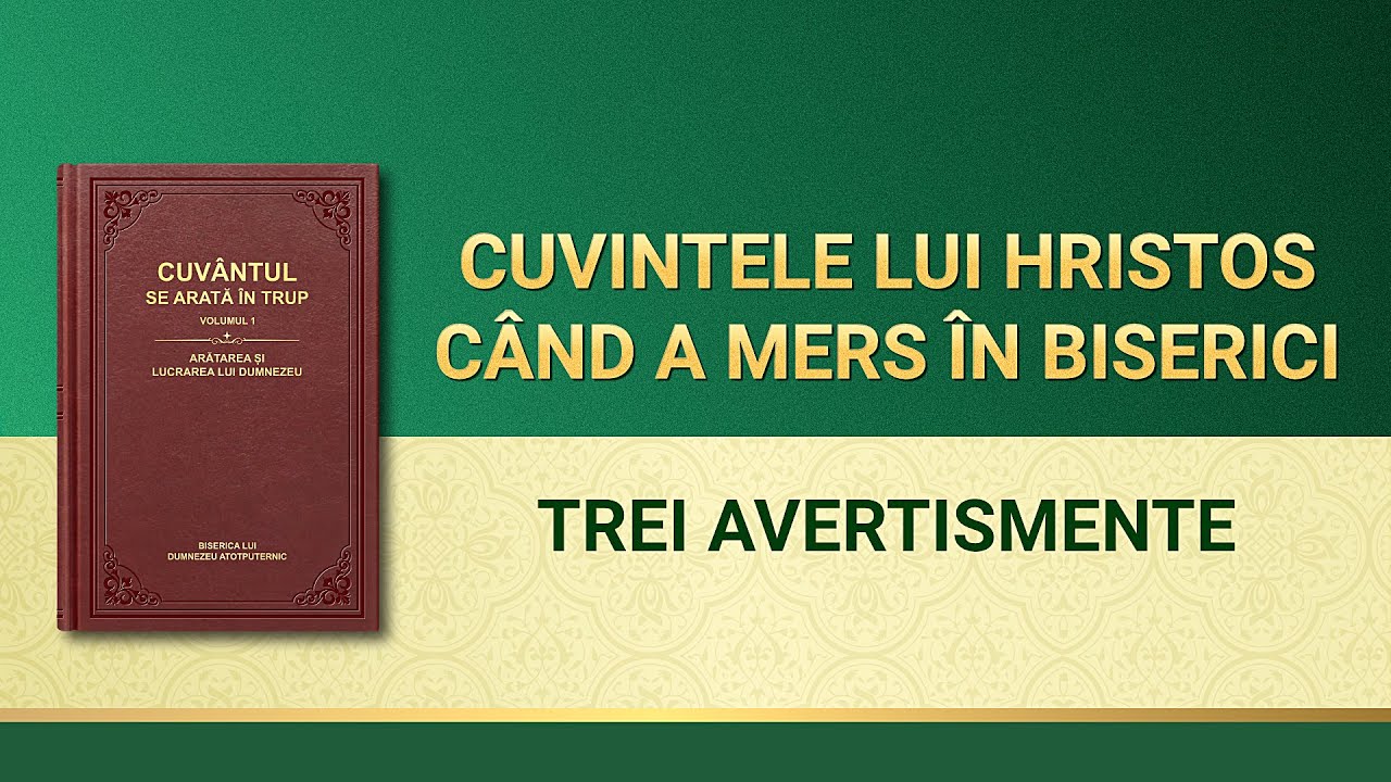 Cuvântul lui Dumnezeu „Trei avertismenteˮ
