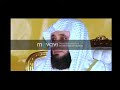 المدينة تبكي وفاة الرسول محمد ﷺ .🌺🏵️🌼☘️