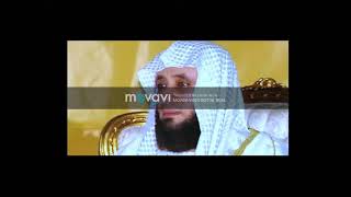 المدينة تبكي وفاة الرسول محمد ﷺ .🌺🏵️🌼☘️