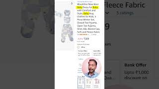 🔥 New Amazon Keyword Rules for Titles | Amazon keyword Optimization Tips - 63