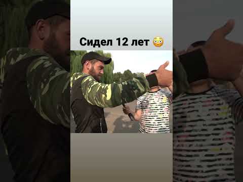 Правда про тюрьму. Вы этого не знали #интервью #вопросответ