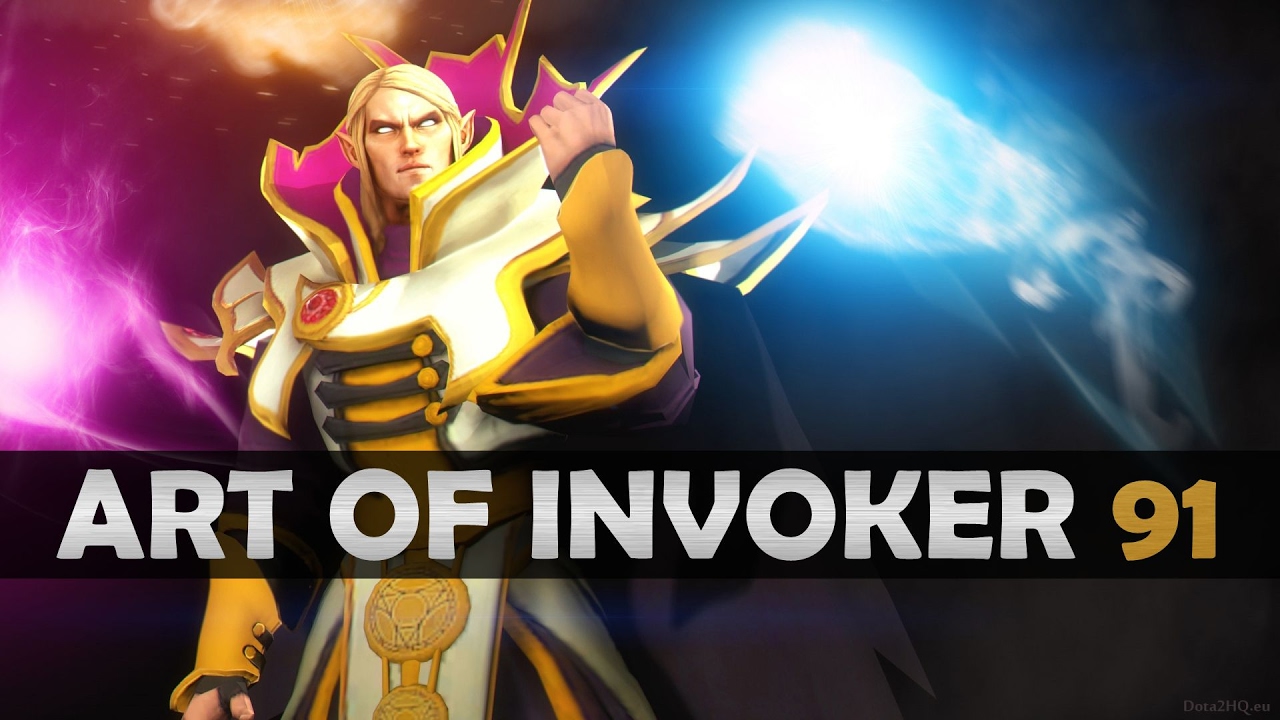 Инвокер тренинг