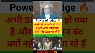 अभी SI का मर्डर हो गया है और आप खनन बंद क्यों नहीं करवा पा रहे हैं #ytshorts #viralvideo #law #vakil