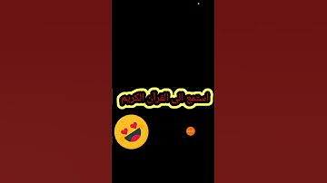 أستمع الى اية الكرسي #آية_الكرسي #القرآن_الكريم #سورة_البقرة