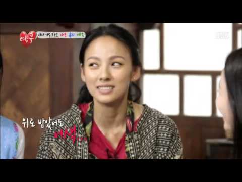 땡큐(이효리,이지연,예은) #10